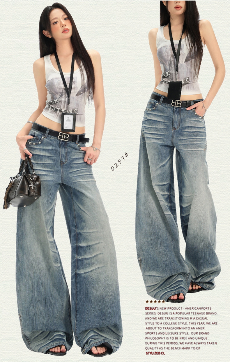 Retro Spicy Girl Washed Pleated Wide-Leg Jeans Women's Cracked Design Loose Drape Floor-Length Pants
