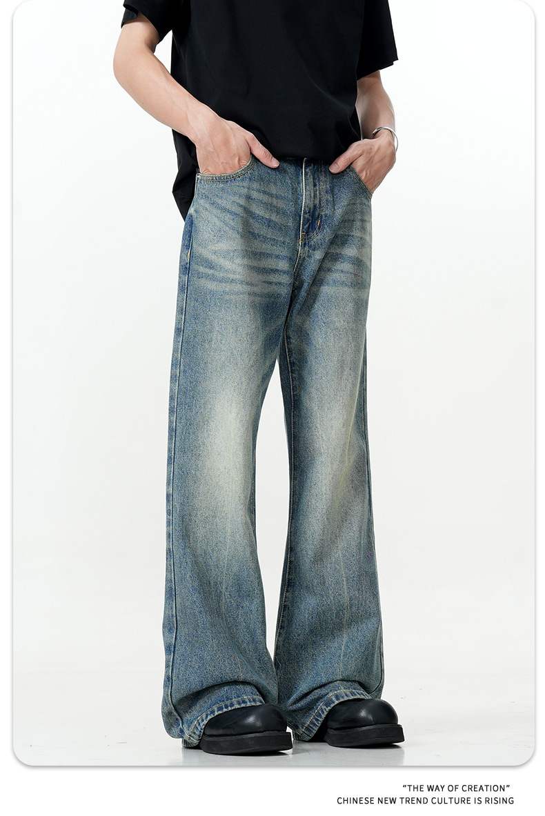 Flared Denim Pants Cleanfit Simple Loose Slim Fit Casual Long Trousers for Men and Women