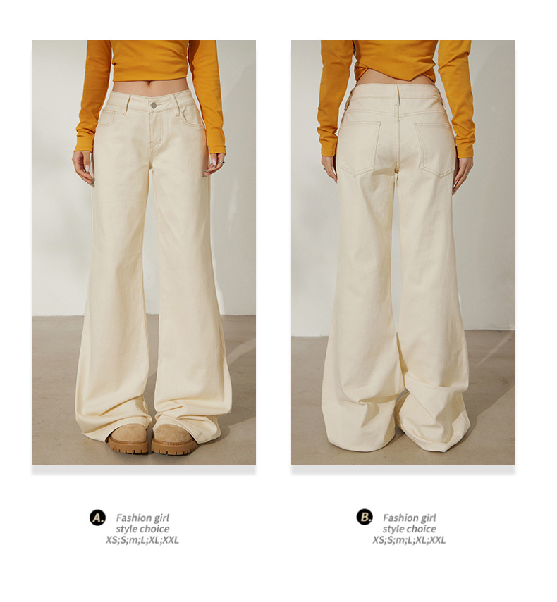 Women's Loose Flare Trousers Elastic Slimming Slight Flare Denim Pants for Women