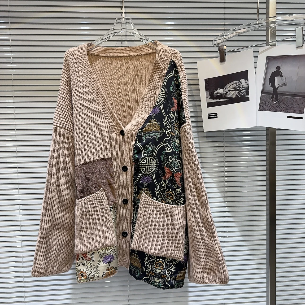 Retro Mesh Patchwork Front Closure Cardigan