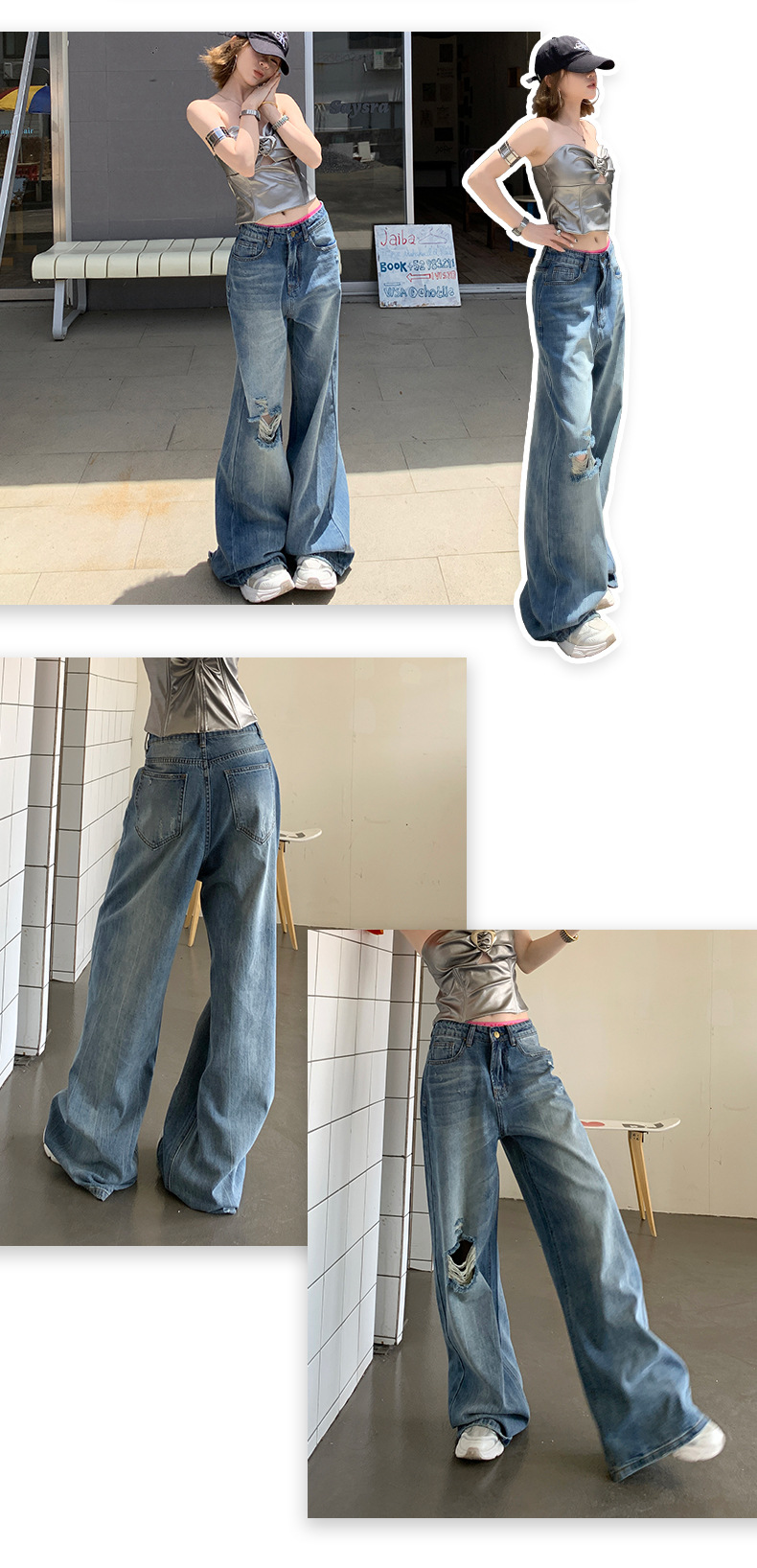 High-Waisted Spicy Girl Distressed Denim Pants for Women Water Washed Straight Leg Slimming Wide Leg Trousers