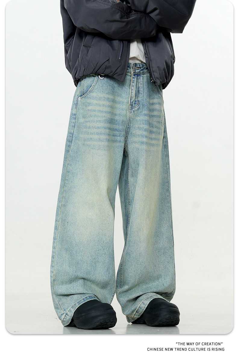 Unisex Faded Indigo Classic Broad-Cut Jeans