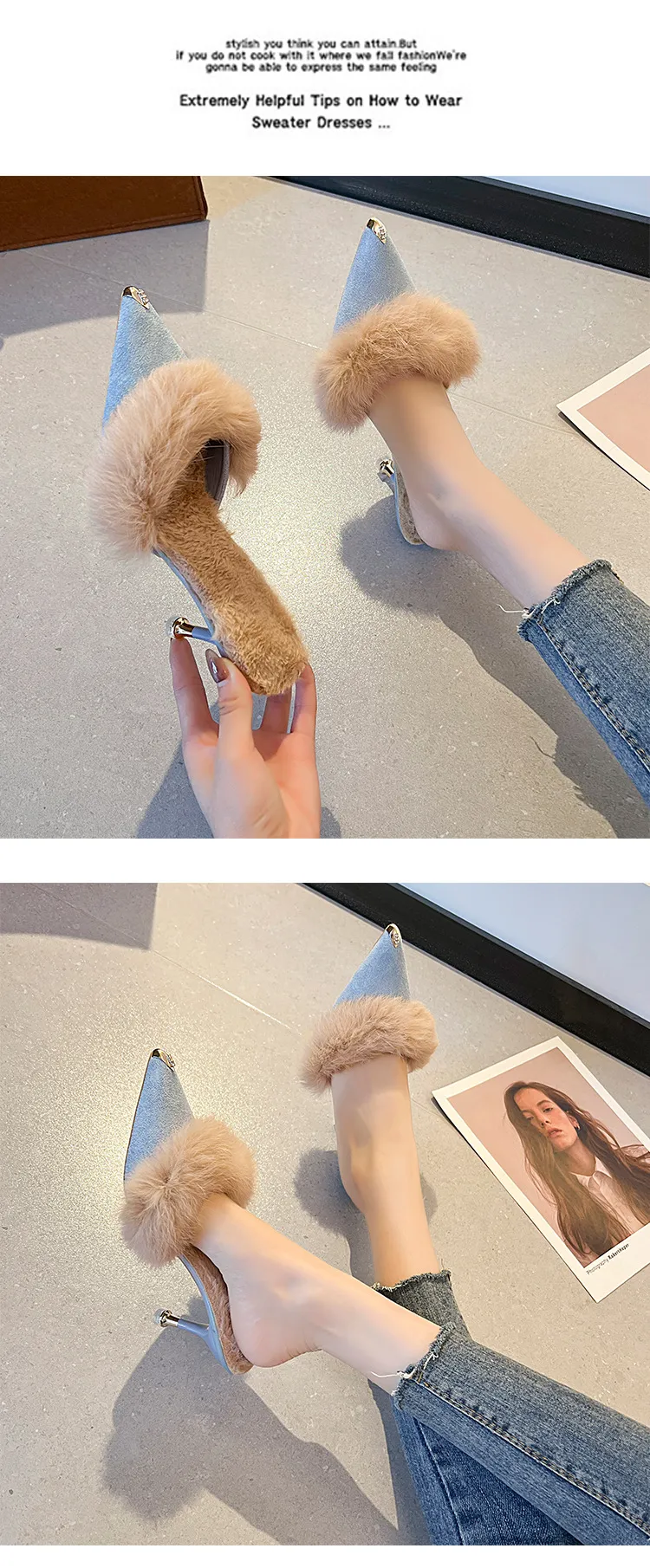 Women High Heel Shoes Fur Slippers Mules Pointed Toe Furry Slides Fashion Elegant Luxury Designer Flip Flops Office Pumps
