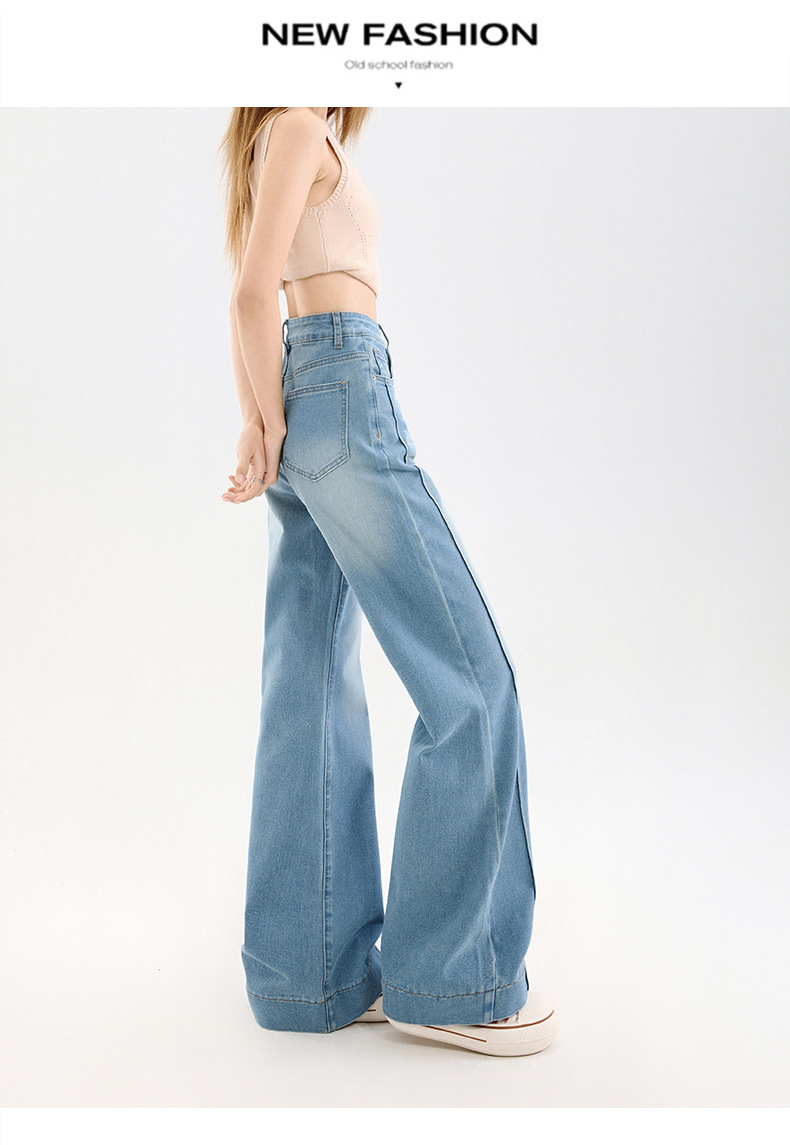 Light Blue High-Waisted Flared Jeans for Women, Petite Fit