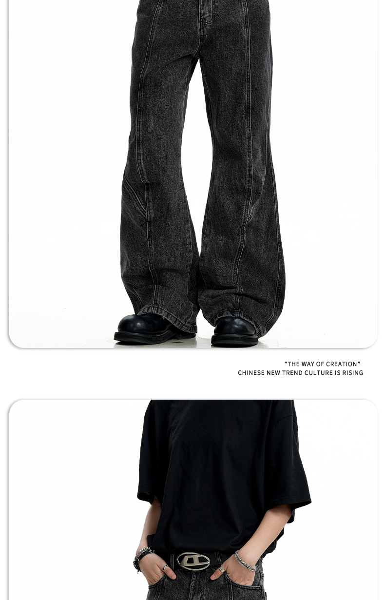 Denim Pants for Men and Women Water-Washed Faded Flared Straight Loose Fit