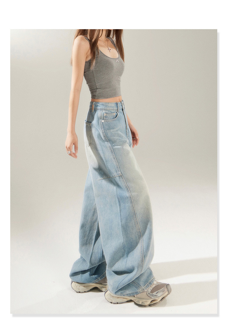 Women's Pants High Street Loose Wide-Leg Banana Jeans