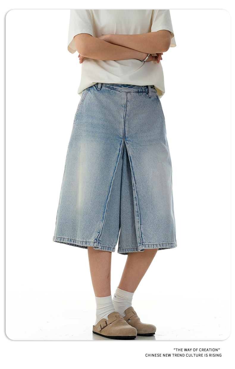 Washed Blue A-Line Straight Loose Denim Shorts for Men and Women
