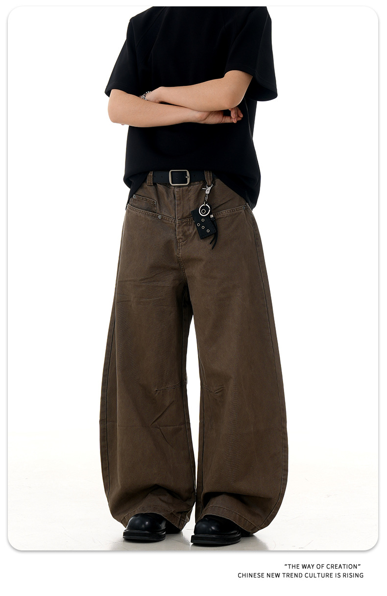 Simple Washed Trendy Retro Distressed Slim Wide-Leg Casual Long Pants