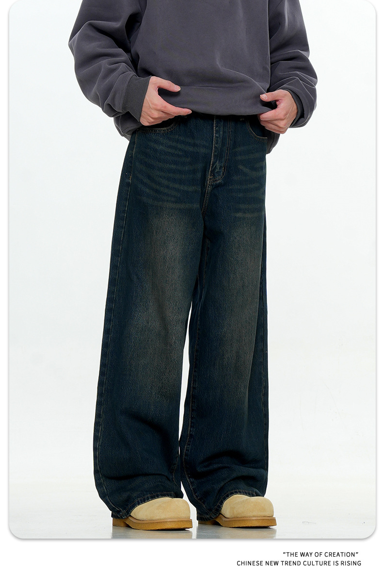 Water-Washed Distressed Loose Wide-Leg Rivet Punk Casual Long Pants