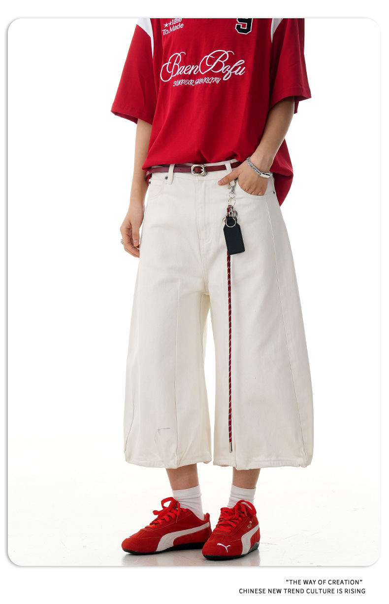 Loose Fit Trendy Slimming, Casual Straight-Leg Workwear Shorts