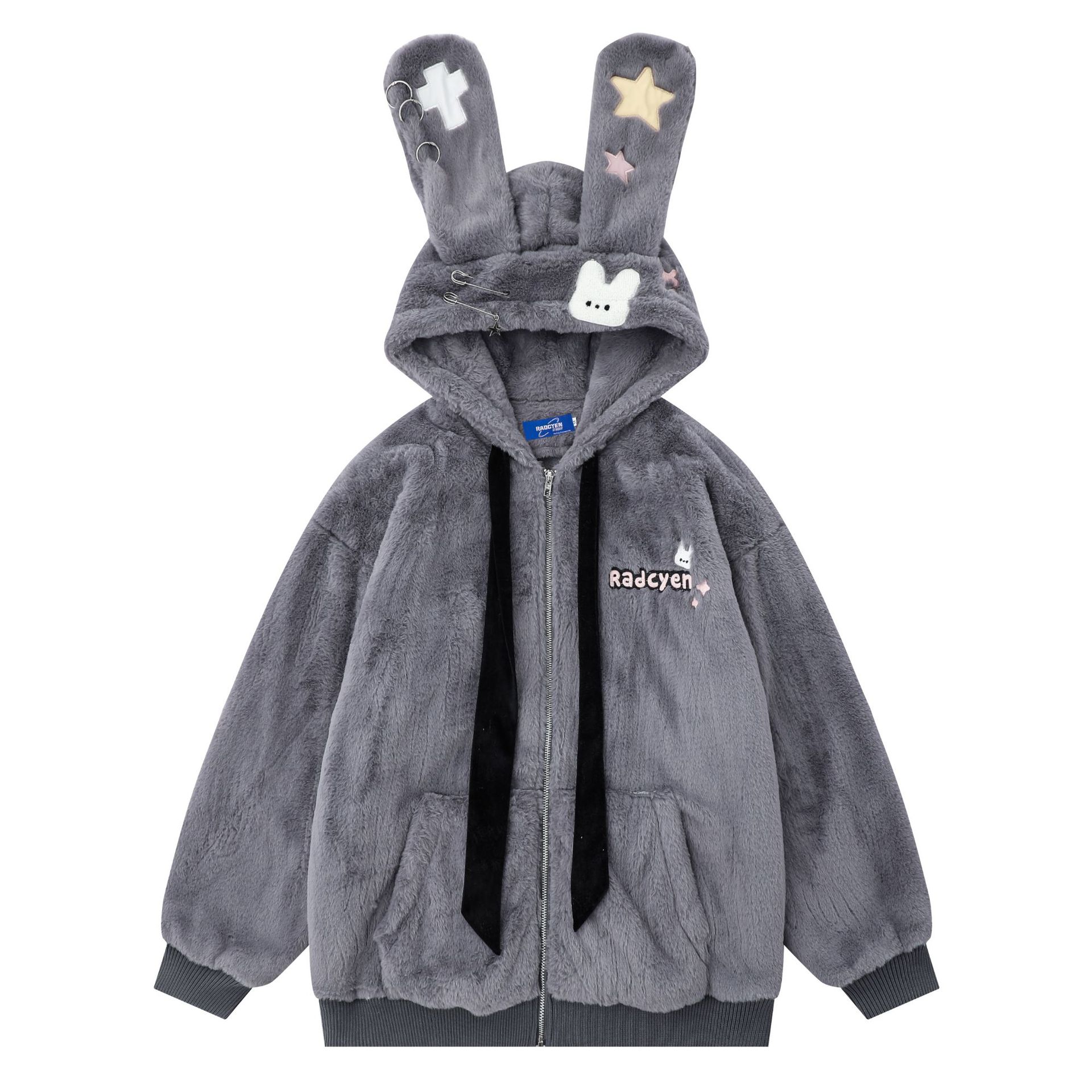 Loose Fleece-Lined Thick Warm Hooded Cotton Jacket