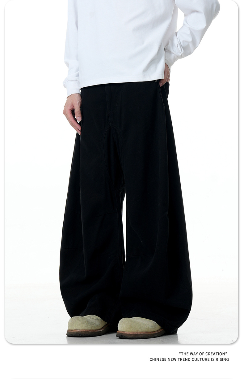 Slimming Simple Workwear Wide-Leg Three-Dimensional Casual Long Pants