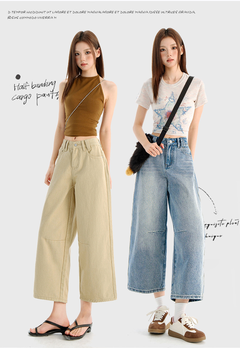 Vintage Washed Calf-Length Denim Pants for Women with Pleated Design, High-Waisted Straight-Leg Wide-Leg Trousers