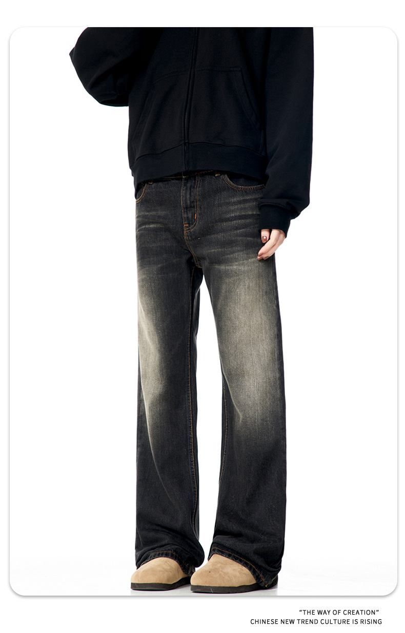 Flared Denim Pants for Men and Women Slimming Cleanfit Long Trousers