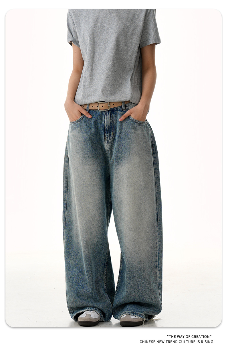Jeans for Men and Women with Knife-Cut Destruction Loose Fit Casual Long Pants
