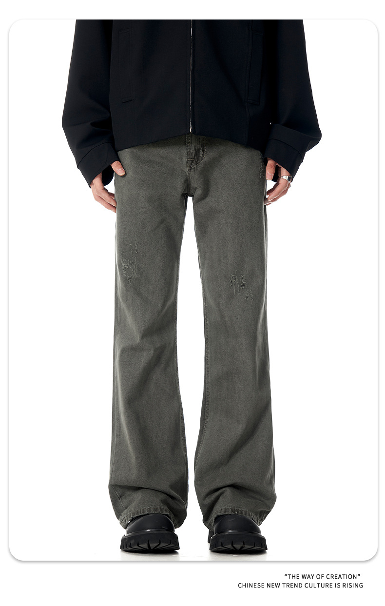 Streetwear Faded Straight Leg Loose Wide Leg Retro Versatile Cleanfit Long Pants