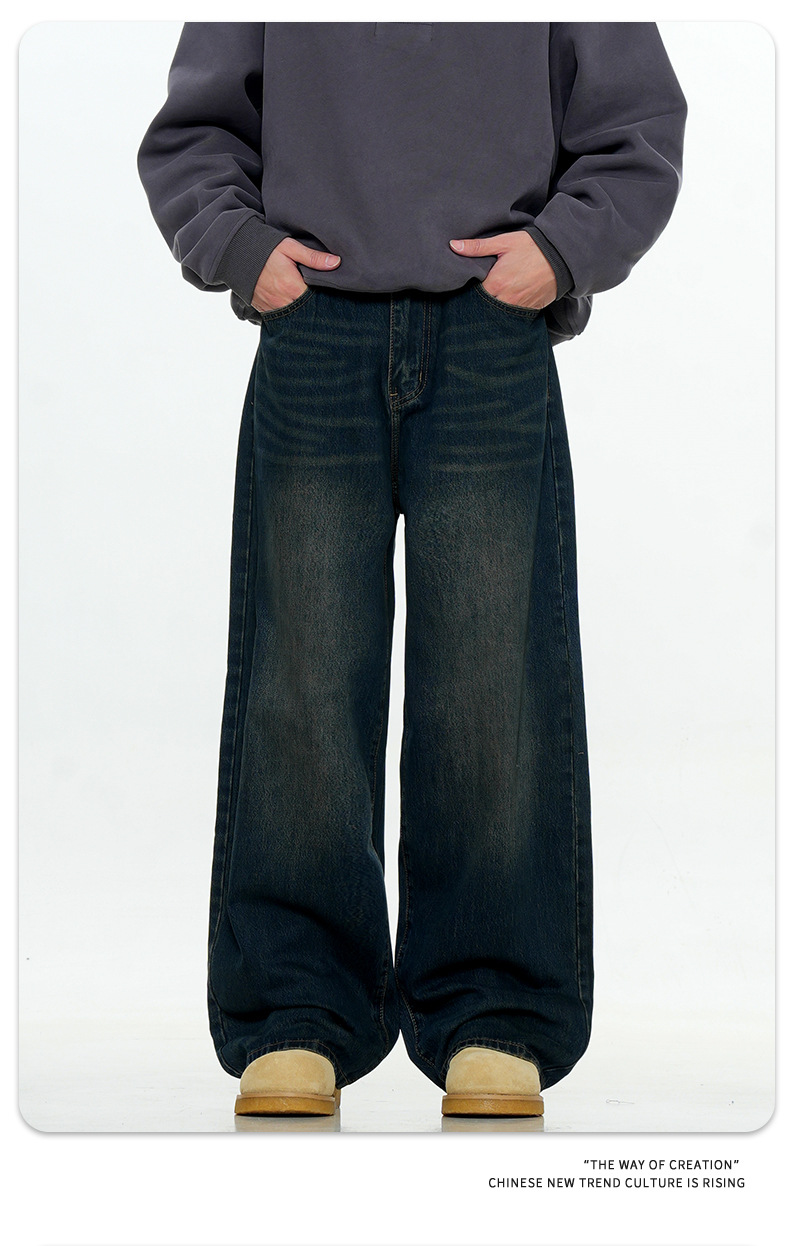 Water-Washed Distressed Loose Wide-Leg Rivet Punk Casual Long Pants