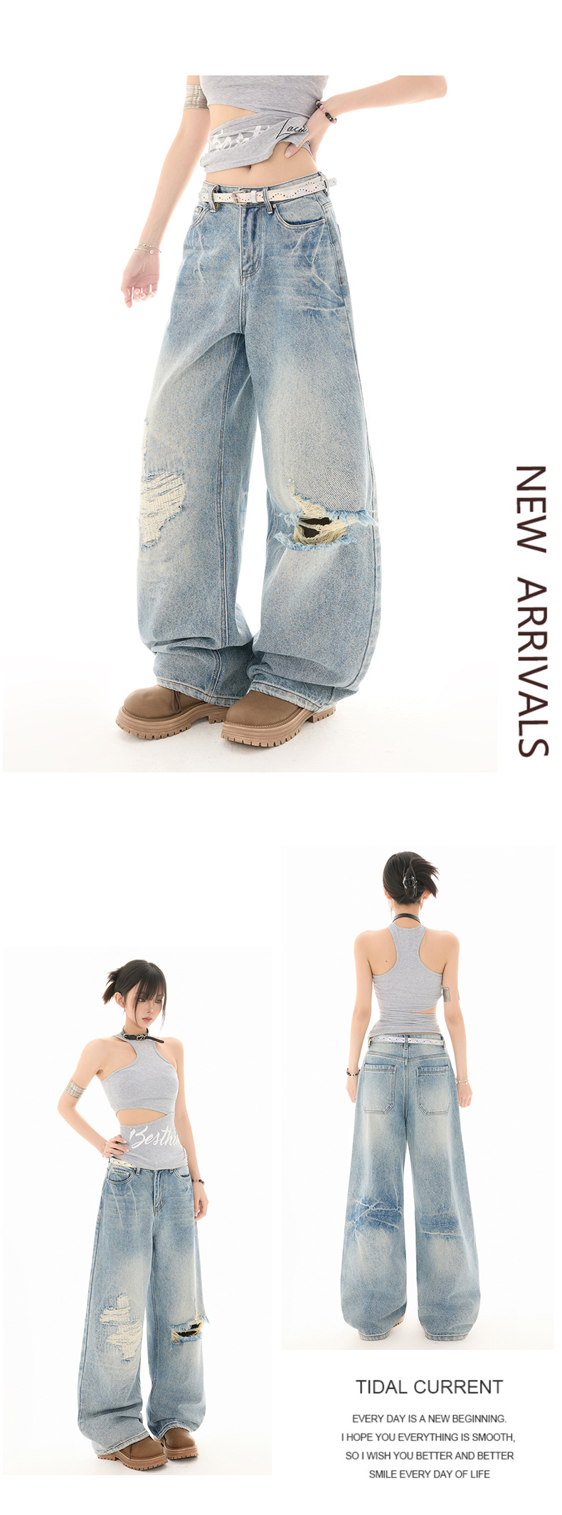 Women's Ripped Straight Leg Jeans Washed Vintage Design Loose Wide Leg Pants