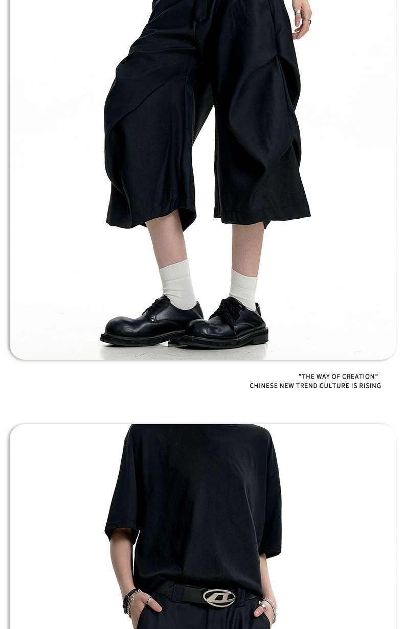 Trousers for Men and Women Water-Washed Vintage Straight Clean Fit Loose Wide-Leg Shorts