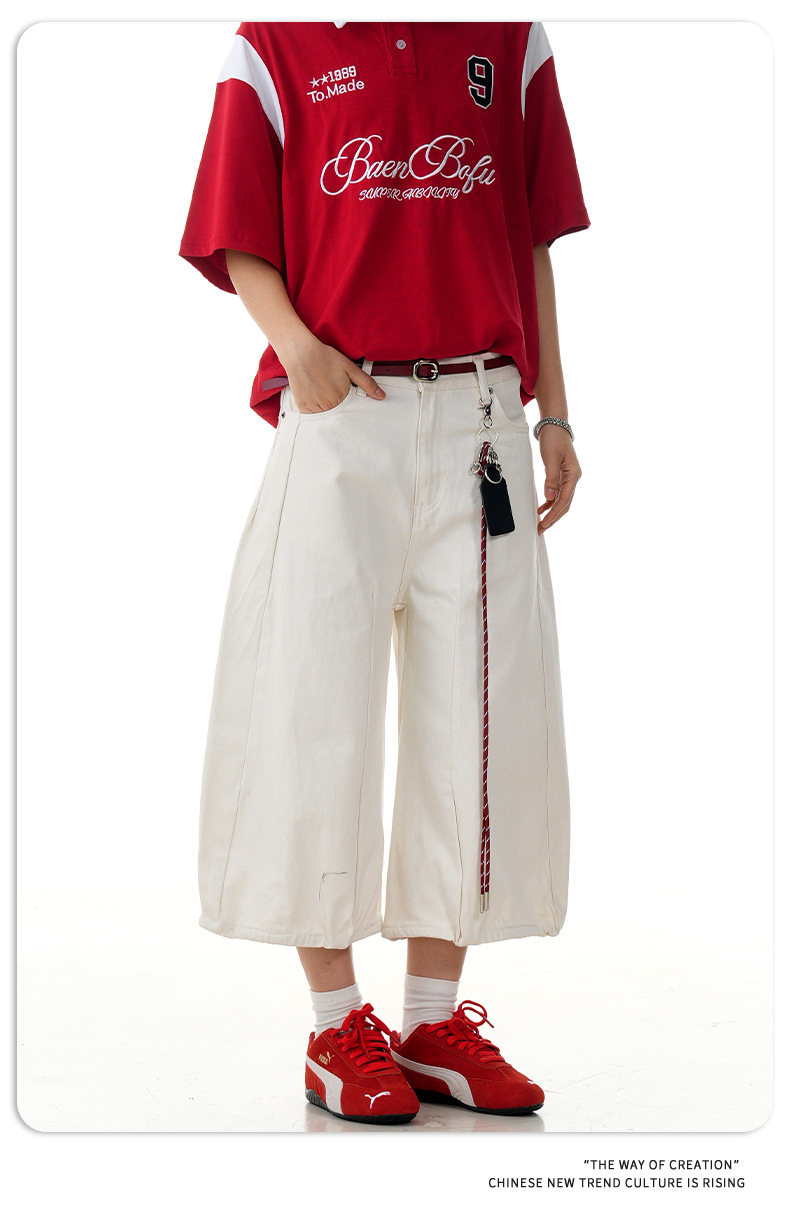 Loose Fit Trendy Slimming, Casual Straight-Leg Workwear Shorts