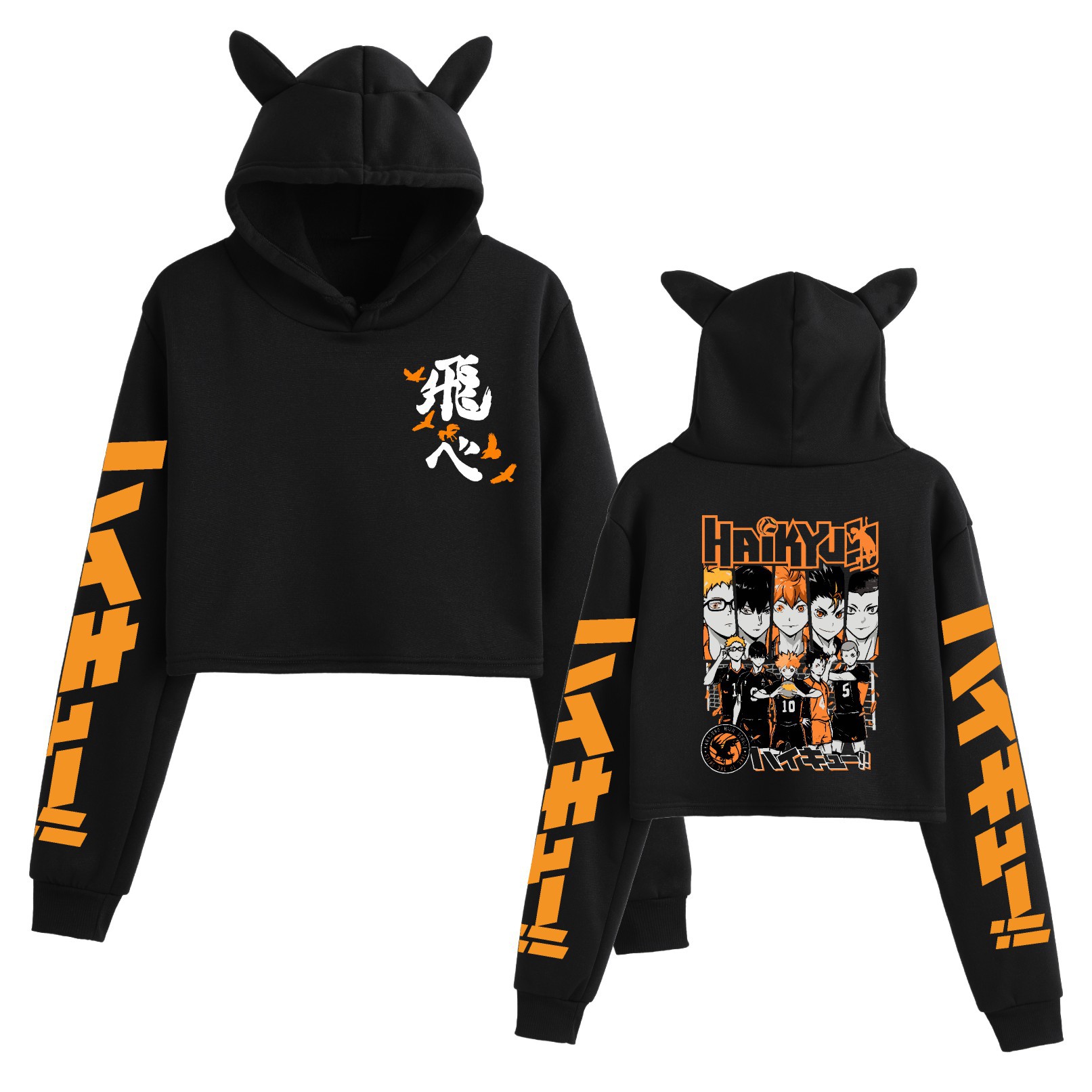Volleyball Academy Long Sleeve Belly Hoodie