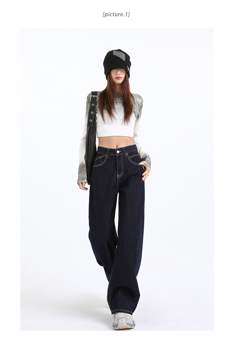 Women's Dark Blue Straight Loose Narrow Version Floor-Length Wide-Leg Long Pants