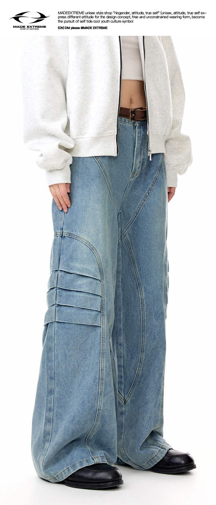 Street Retro Unique Folded Structured Casual Denim Trousers