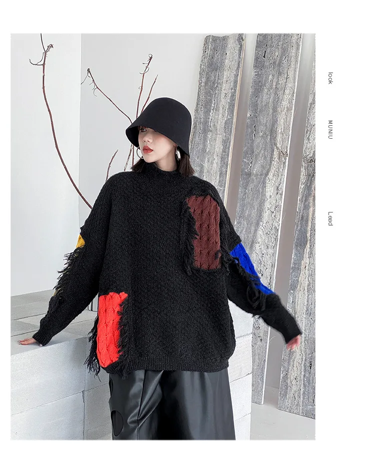 Ladies Oversized High Neck Asymmetric Paneled Fringe Sweater