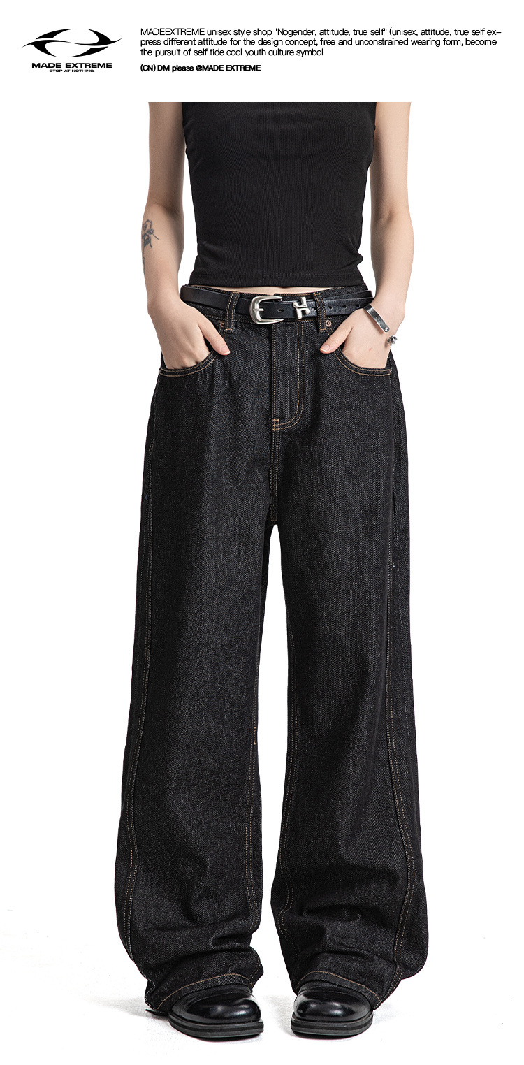 Dark Color Topstitching Straight Loose Commuting Denim Trousers Cleanfit