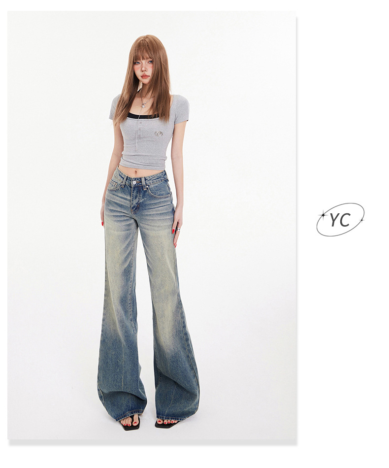 Women's Mid-Waist Spicy Girl Flare Jeans Personality Micro Flare Denim Trousers for Women