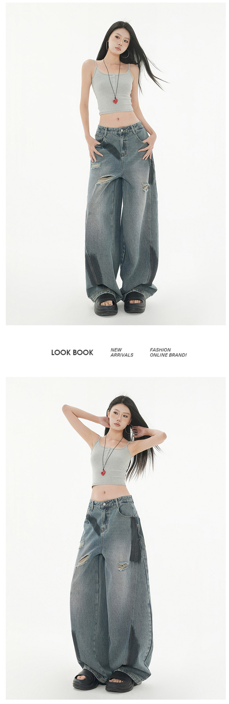 Women's Design Splicing and Frayed Wide-Leg Pants