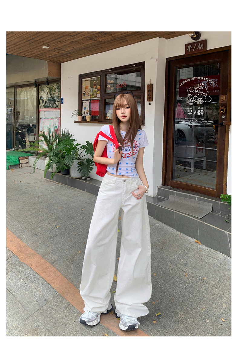 Women's White Pants Loose Slimming Drape High Waist Wide Leg Trousers