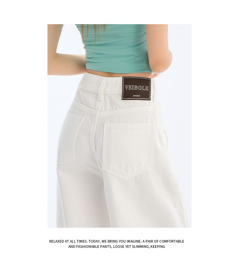 Light-colored Wide-leg Jeans for Women - Summer New Arrival, Split Design Loose Fit Concealing Meaty Legs with Vertical Feel Banana Flare Pants