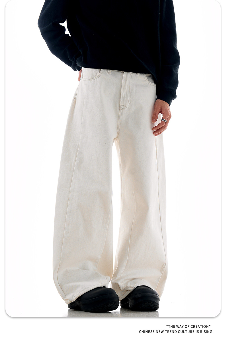 White Tapered Straight Leg Jeans for Men and Women