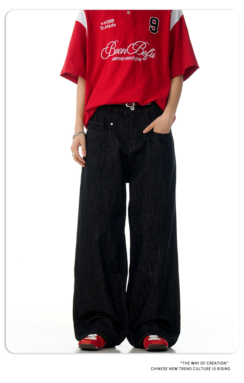 Denim Jeans Faded Unisex Straight A-Line Slim Clean Fit Versatile Long Pants