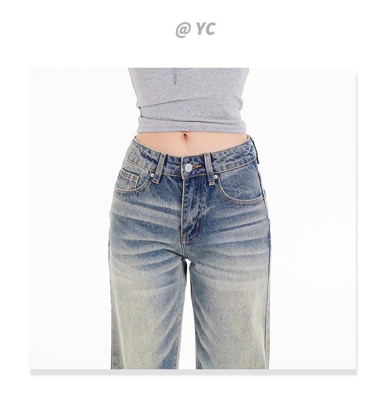 Women's Mid-Waist Spicy Girl Flare Jeans Personality Micro Flare Denim Trousers for Women