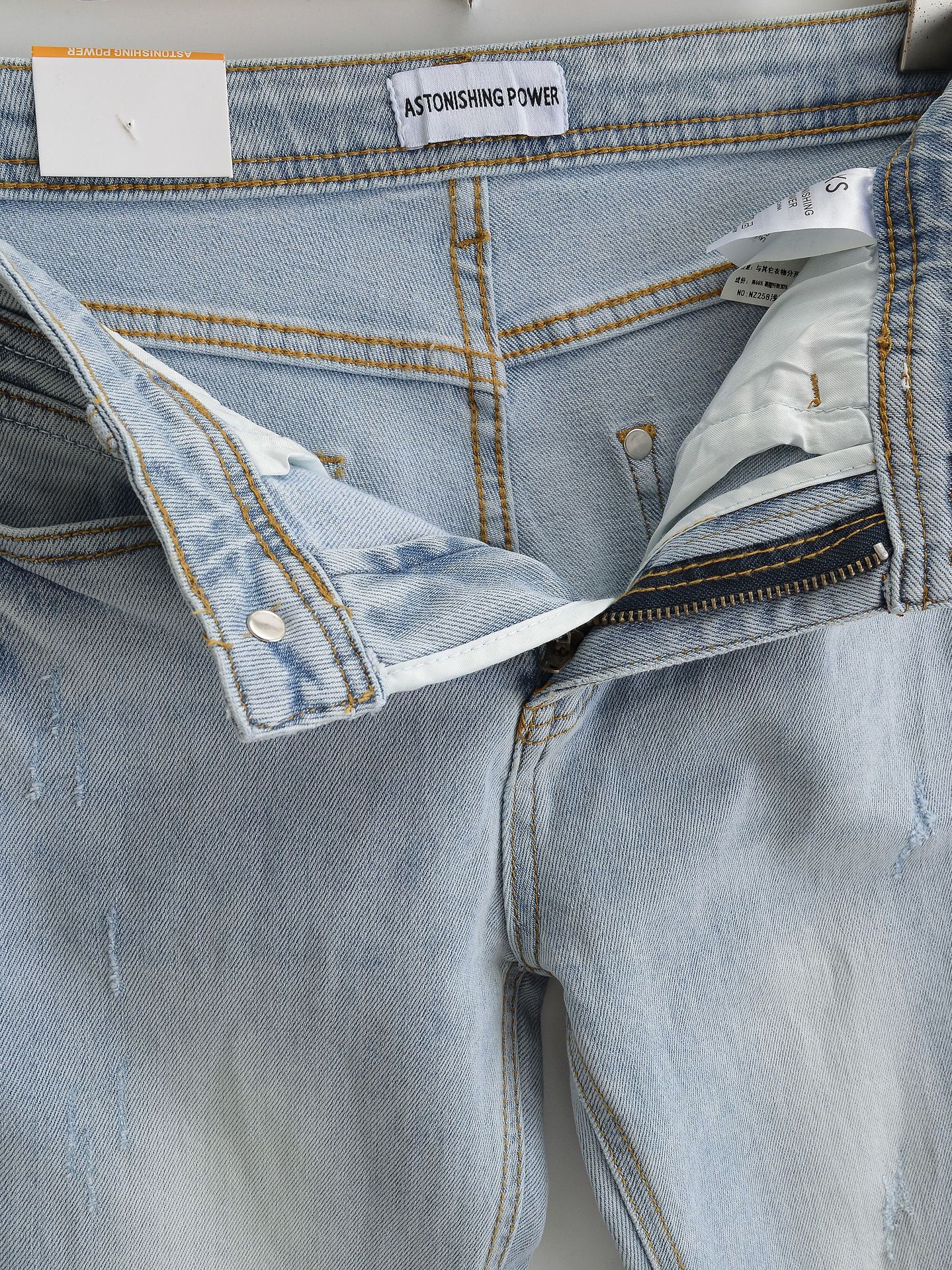 High waisted slim fit leg enhancing pants for children