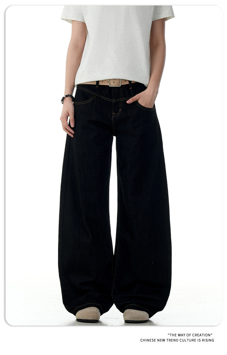Jeans for Men and Women Retro Slimming Banana Fit Wide Leg Casual Long Pants