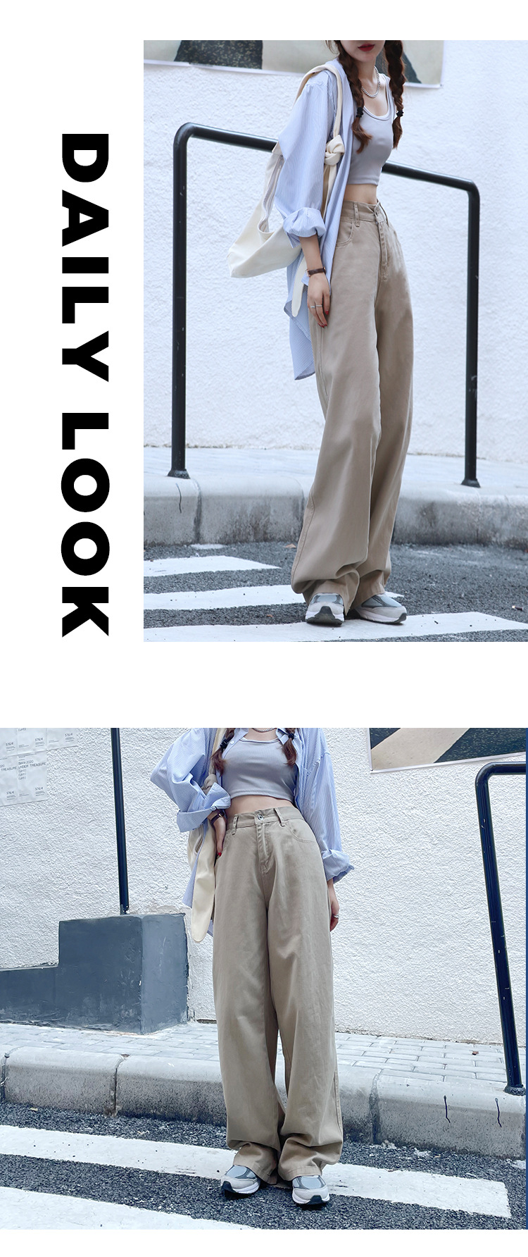Khaki Wide-Leg Jeans Women's Summer Retro High-Waist Draped Floor-Length Pants