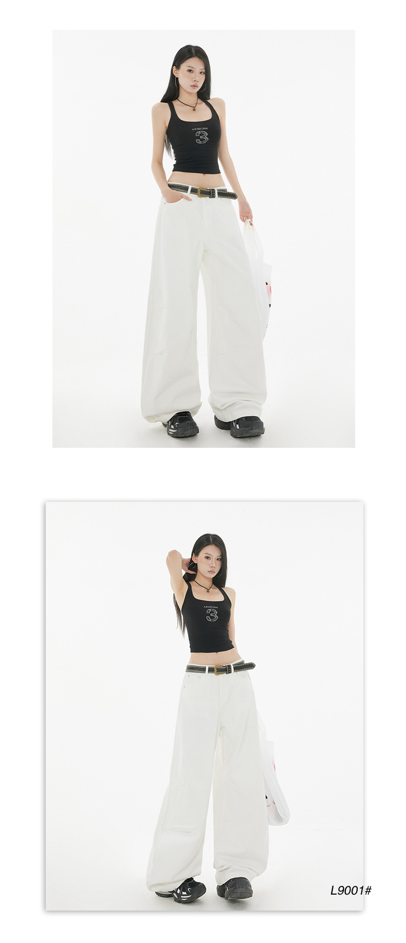 Curved Design Water-Washed Tapered Jeans Women High Street Loose Straight Wide-Leg Pants