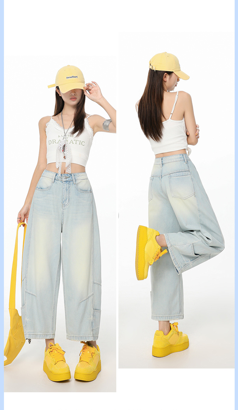 Ankle-Length Tencel Flared Denim Pants for Women Thin High-Waist Loose Slim Harem Banana Trousers