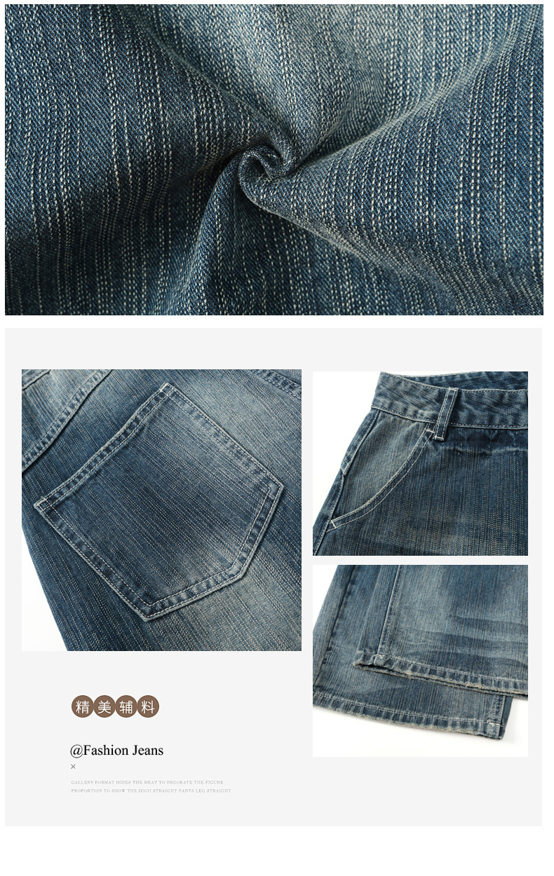 High-Fall Straight Leg Wide-Leg Casual Pants for Women Summer Fashion Loose Fit Style