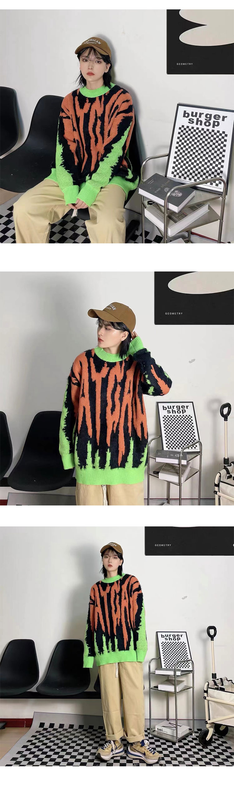 Chunky Baggy Retro Colorblock Sweater