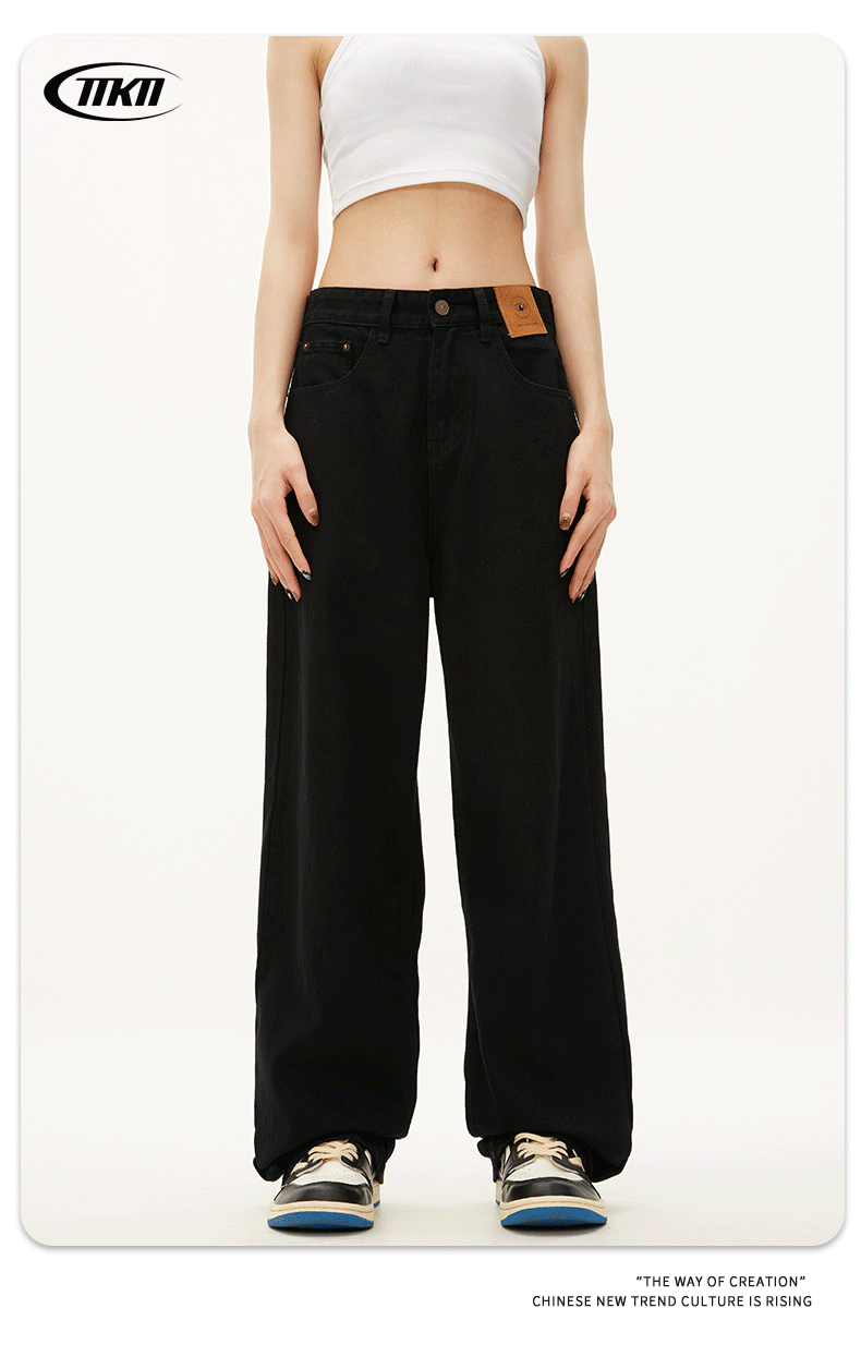 Black Straight Jeans for Men and Women Loose Fit Trendy Slim Wide Leg Stacked Long Pants