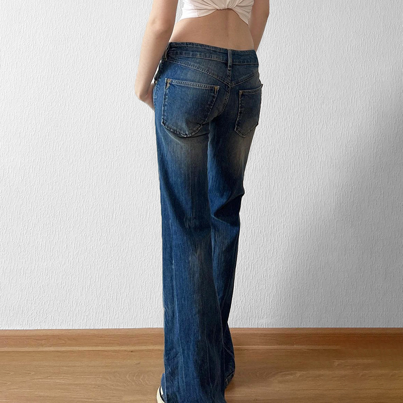 Basic versatile slim fit spicy girl jeans