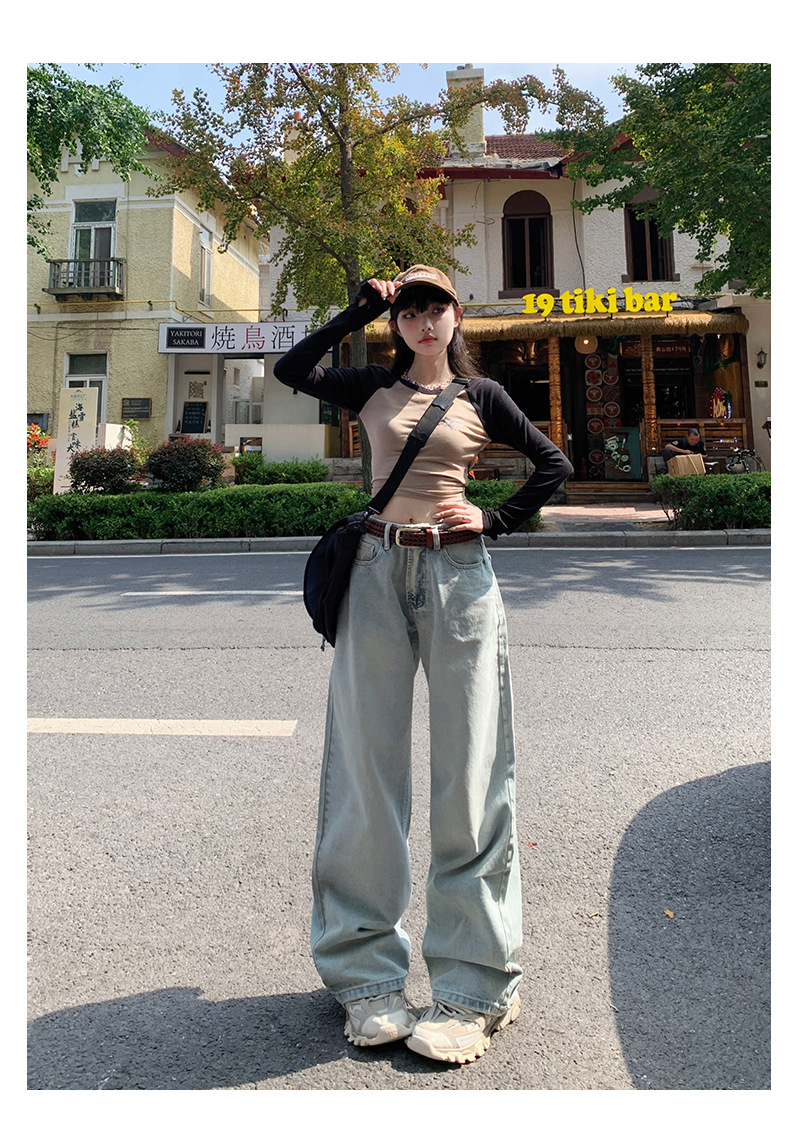 Women's Loose Wide-Leg Pants Versatile Summer Drape Straight Leg Jeans