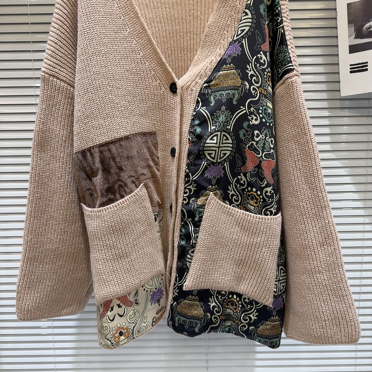 Retro Mesh Patchwork Front Closure Cardigan