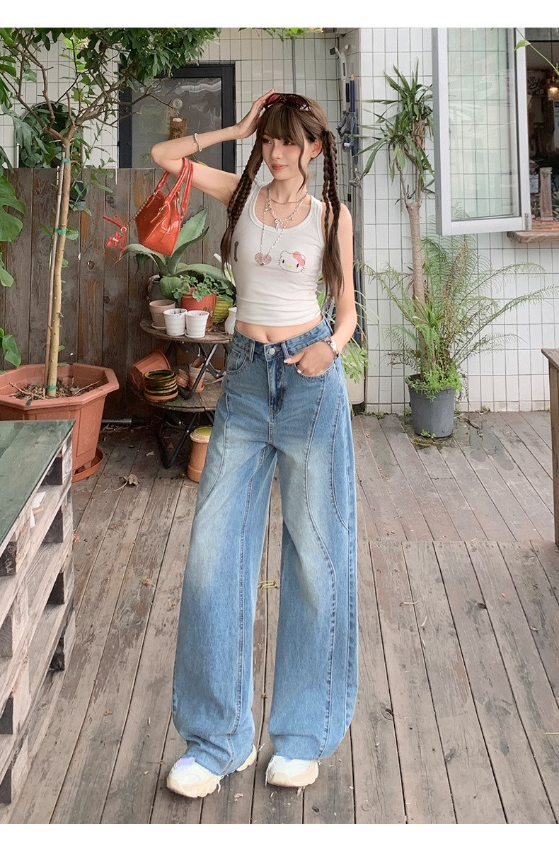 Retro Washed Wide-Leg Jeans Women High-Waist Loose Frayed Straight Pants