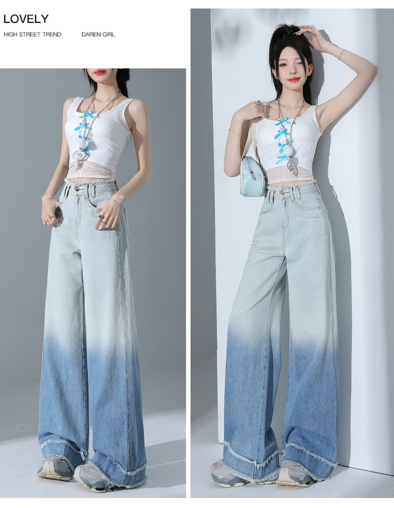 Tencel Gradient Blue Straight Jeans Women Vintage Frayed Design High Waist Drape Wide Leg Pants