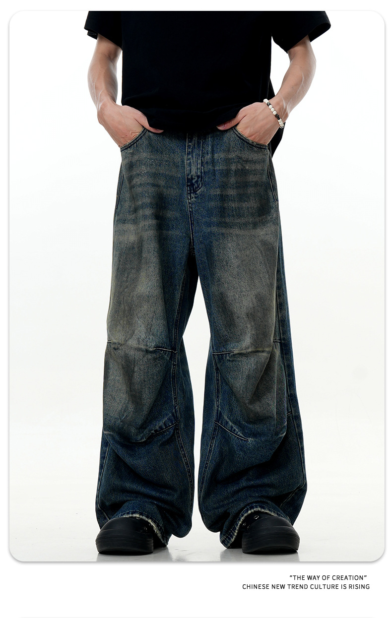 Distressed Pleated Denim Pants for Men and Women Straight Loose Casual Slim Wide-Leg Long Pants